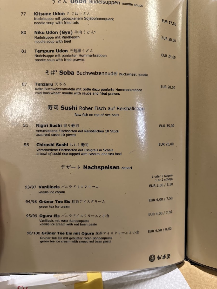 Menu Daruma-6