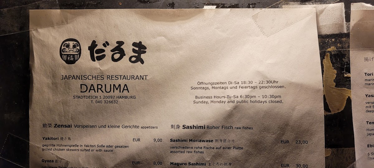 Menu Daruma-9